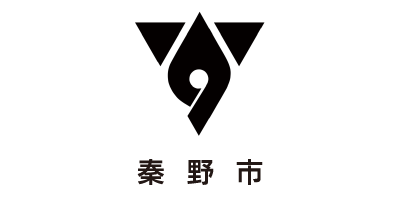 秦野市